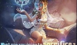 祭司海报爆料图怎么做视频