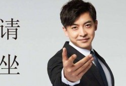 张益达爆料陈赫视频是真的吗