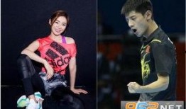 爆料张继科视频在线观看,在线观看引发热议