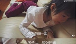 女孩视频爆料大全,真实与虚构的交织